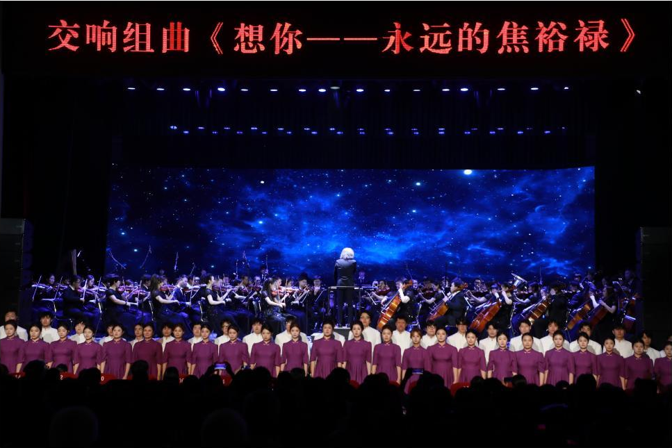 8d1d2ae5-69b4-44d0-8510-5053209b72d4.png 截图录屏_选择区域_20260515162724.png