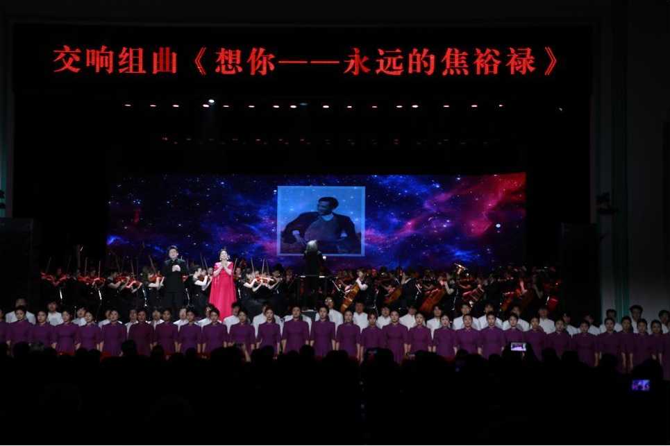 9664475d-947b-4dc1-9b5b-c09a9af0b930.png 截图录屏_选择区域_20260515163117.png